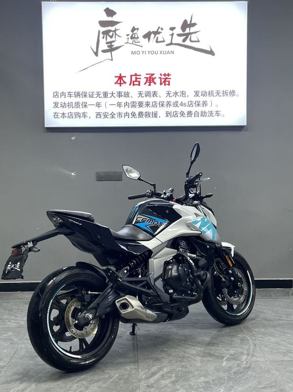 二手春风400NK