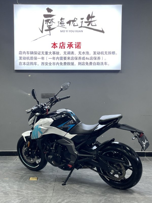 二手春风400NK