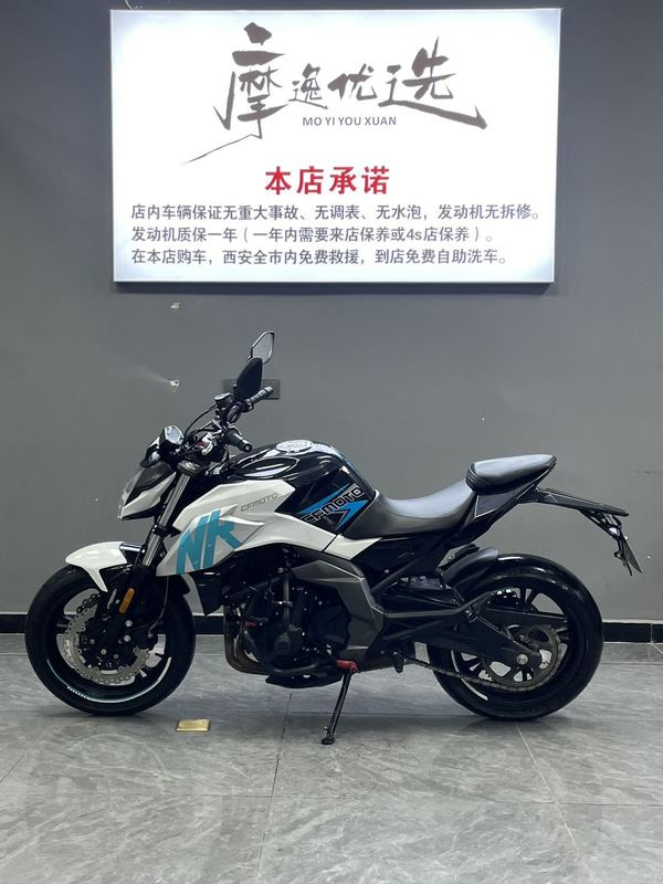 二手春风400NK