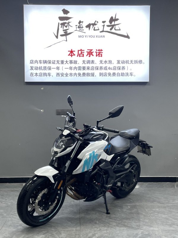 二手春风400NK