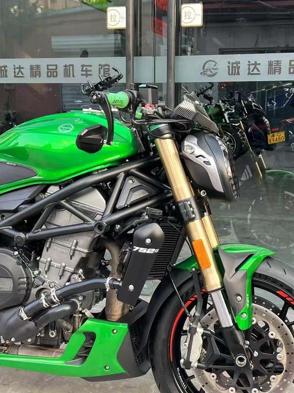 二手贝纳利752S