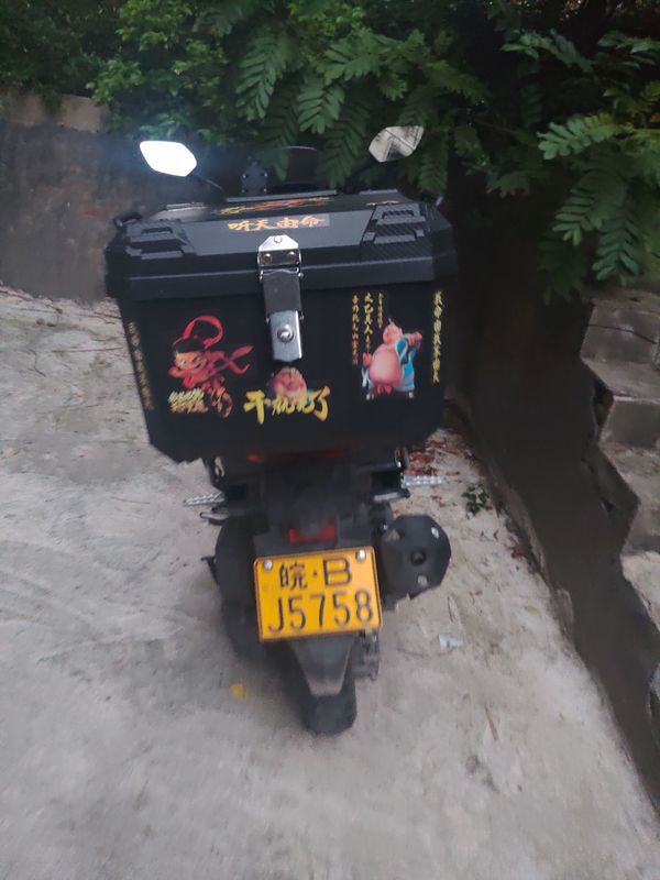 二手大阳V锐 150T