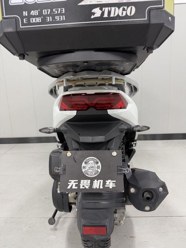 二手大阳VRS125