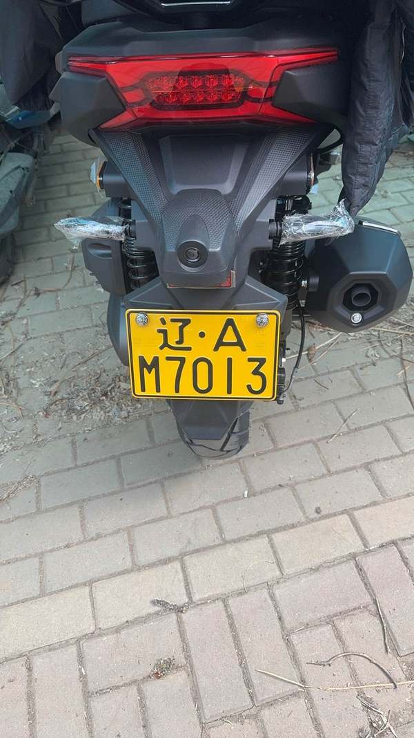 二手光阳赛艇 X350