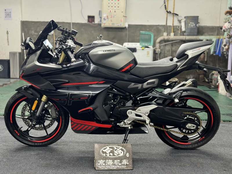 二手春风450SR
