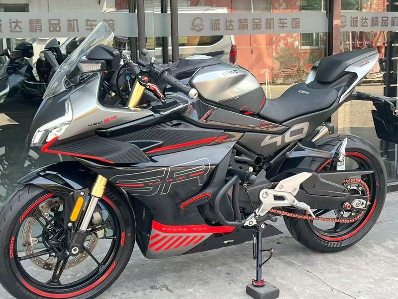 二手春风450SR
