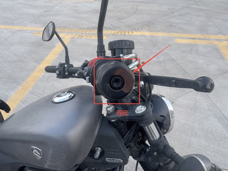 二手赛科龙RA250