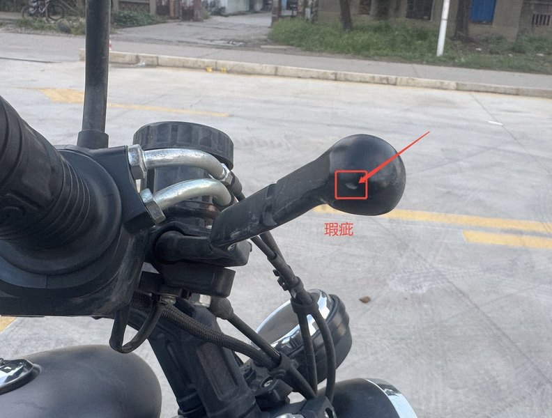 二手赛科龙RA250