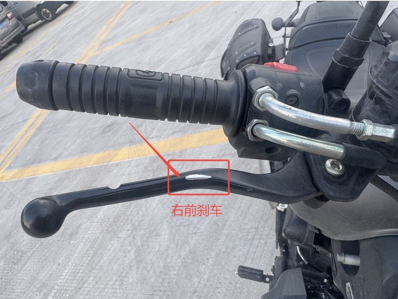 二手赛科龙RA250