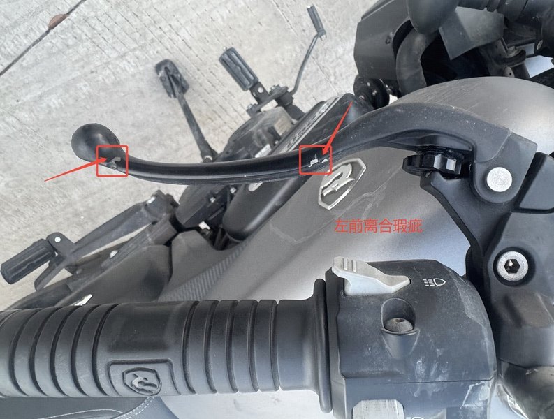 二手赛科龙RA250