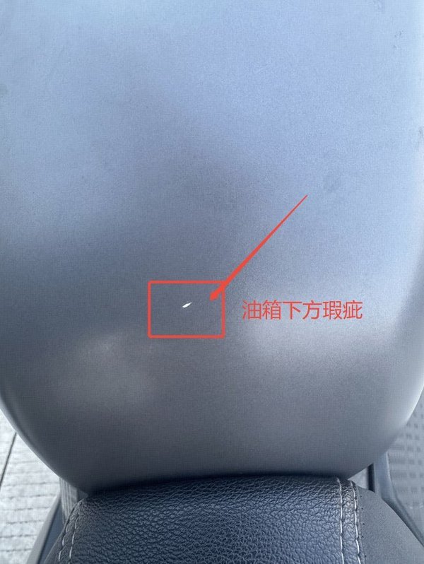二手赛科龙RA250