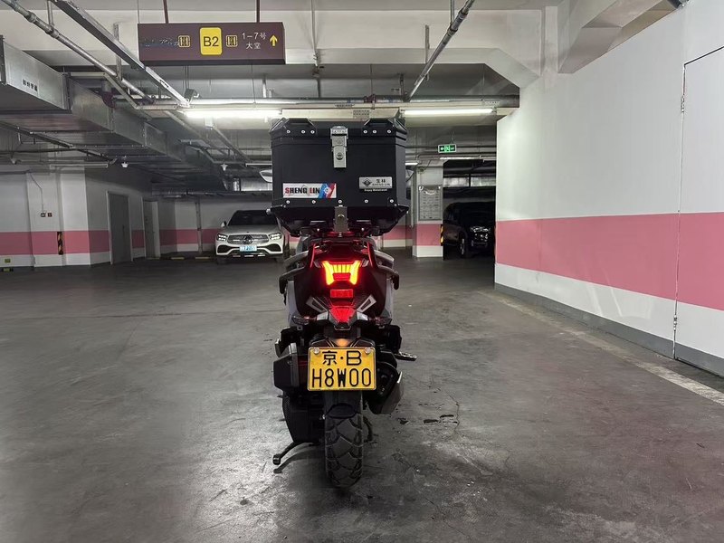 二手三阳哈士奇 Husky ADV150