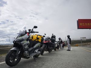 二手龙嘉XDV 250Si