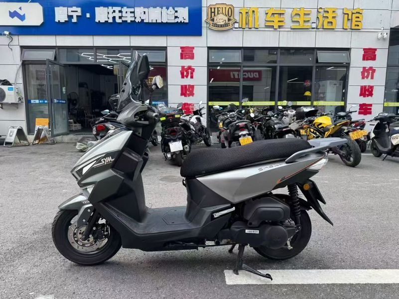 二手三阳行 SHEX125