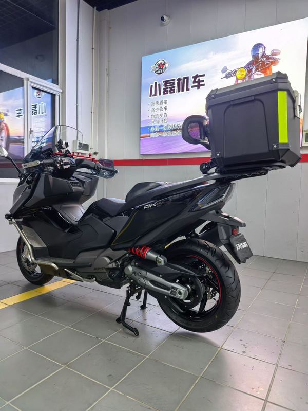 二手光阳AK550