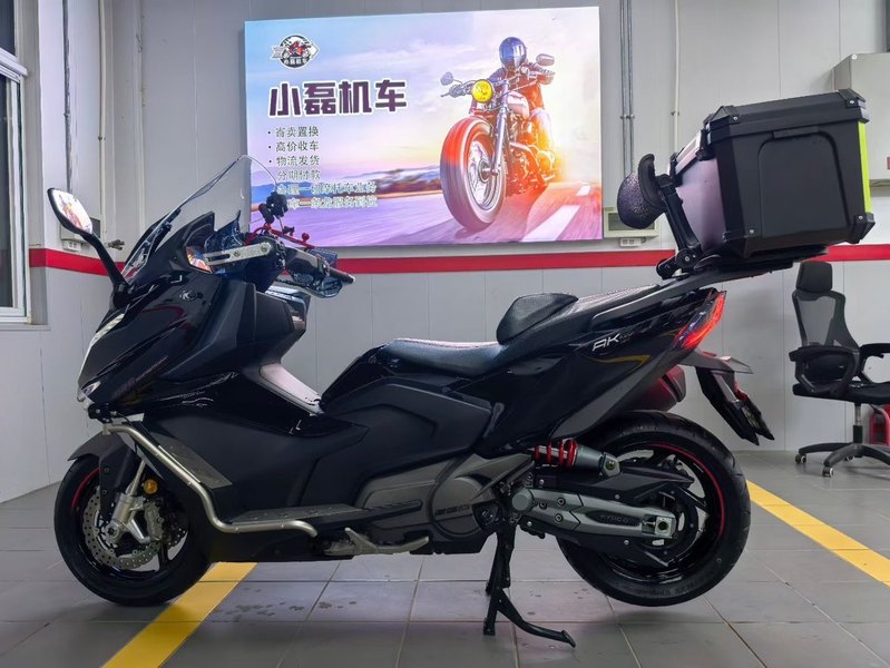 二手光阳AK550