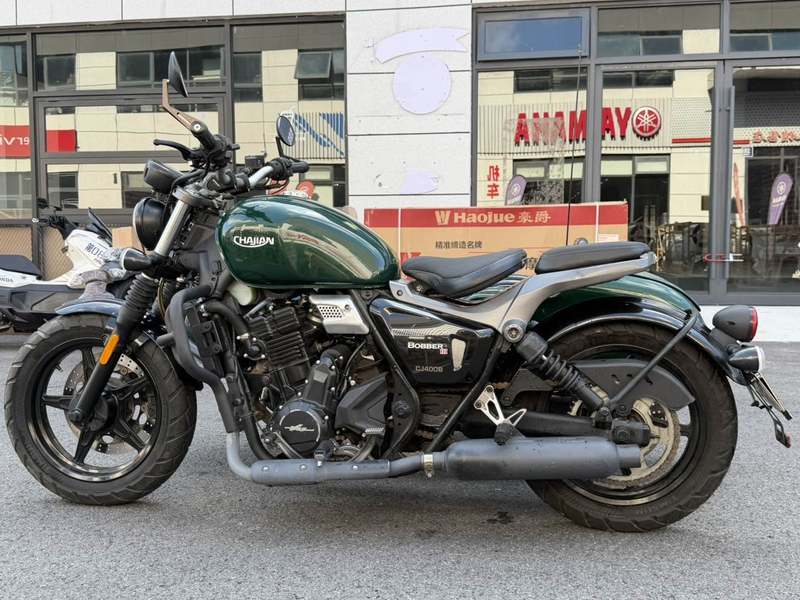 二手长江Bobbie 400 III