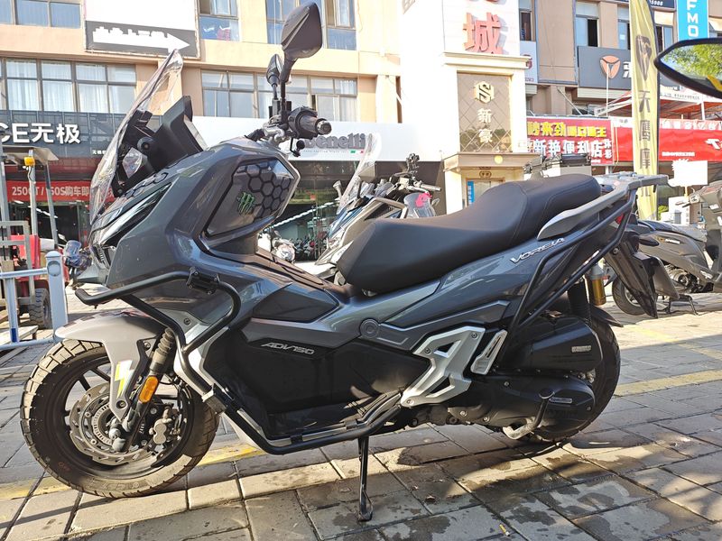 二手大阳V锐 ADV150