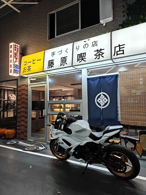 二手川崎Ninja 650 
