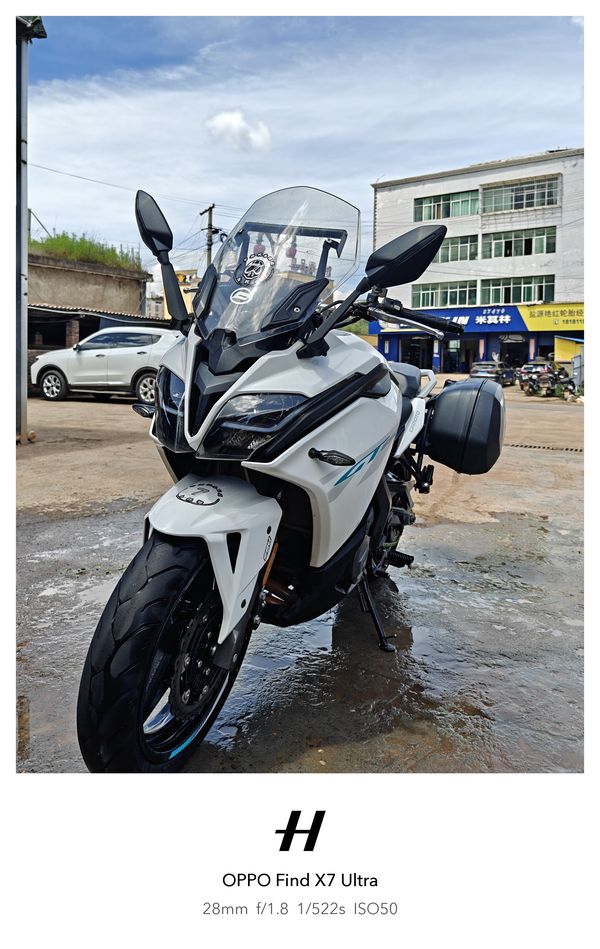 二手春风650GT