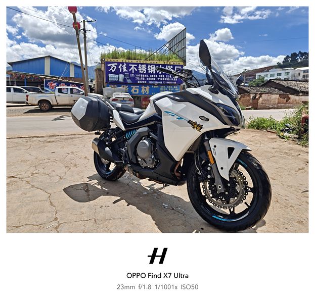 二手春风650GT