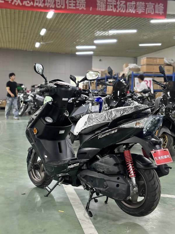 二手光阳弯道150