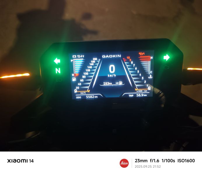 二手高金Flame500