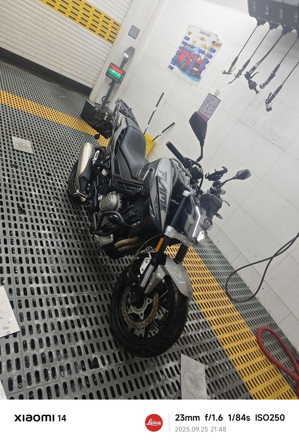 二手高金Flame500