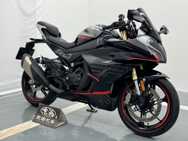 二手春风450SR