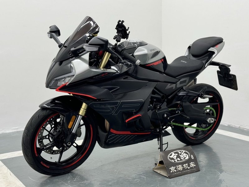 二手春风450SR