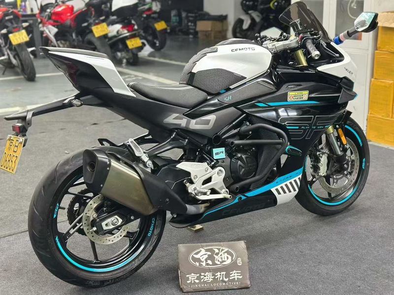 二手春风450SR
