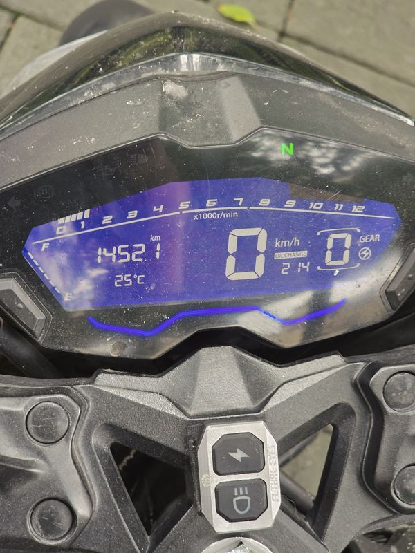 二手豪爵DR300