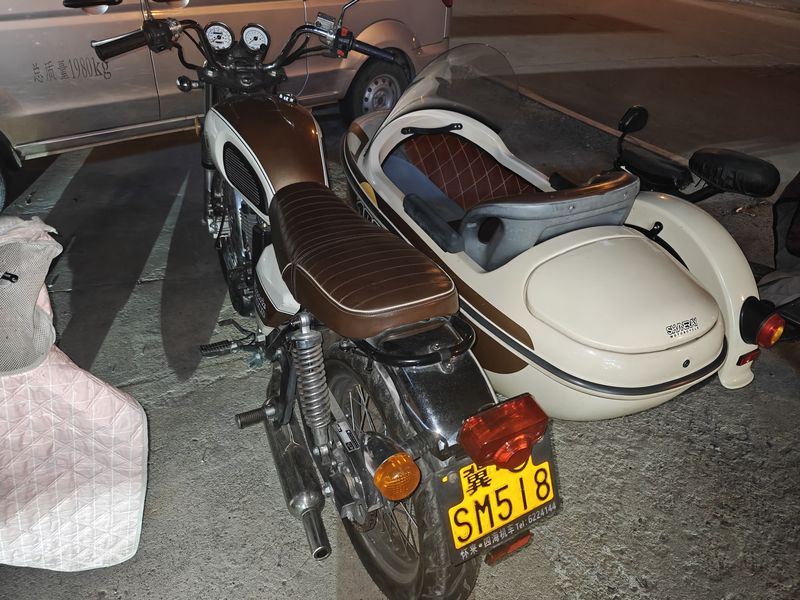 二手鑫源周末风400