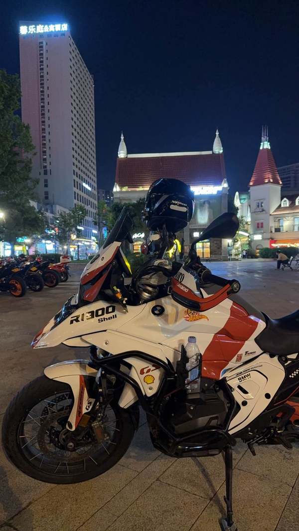 二手宝马R 1300 GS