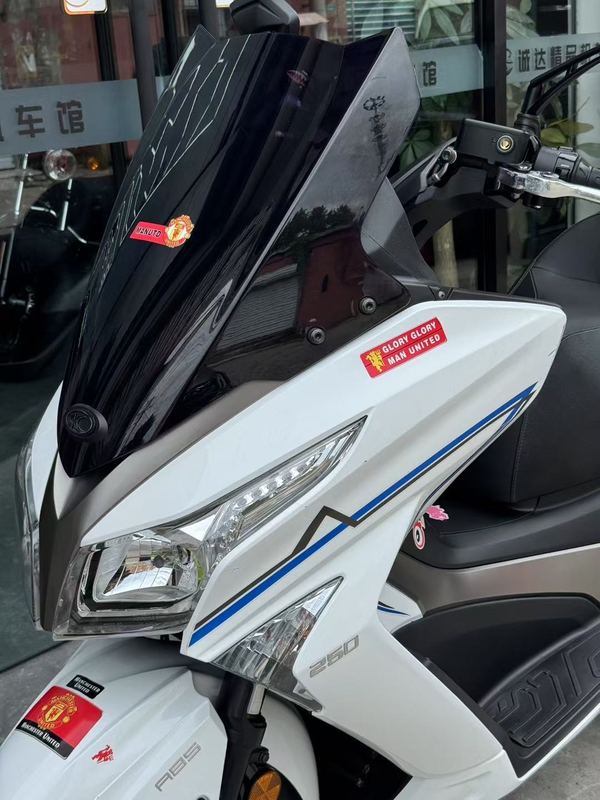 二手光阳赛艇 250