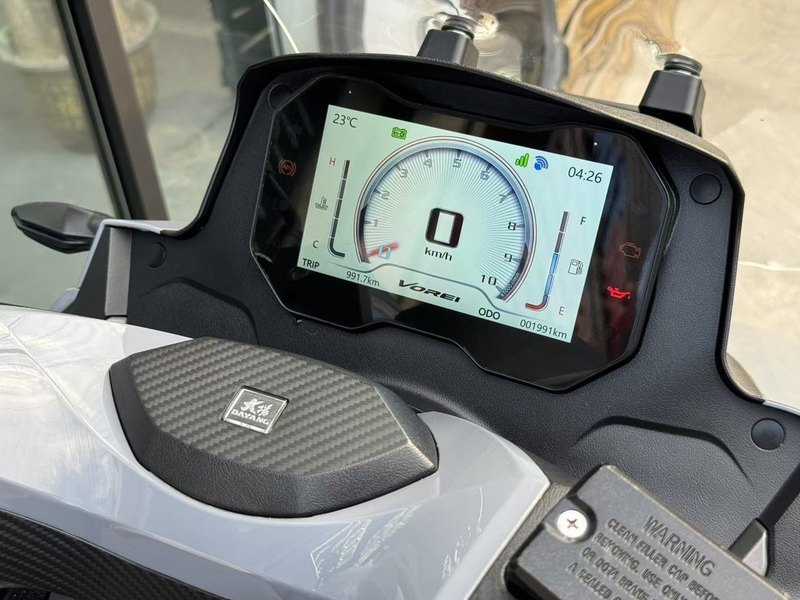 二手大阳V锐 ADV350