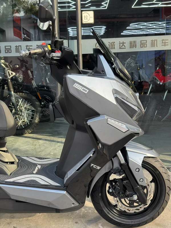 二手光阳Racing H 150