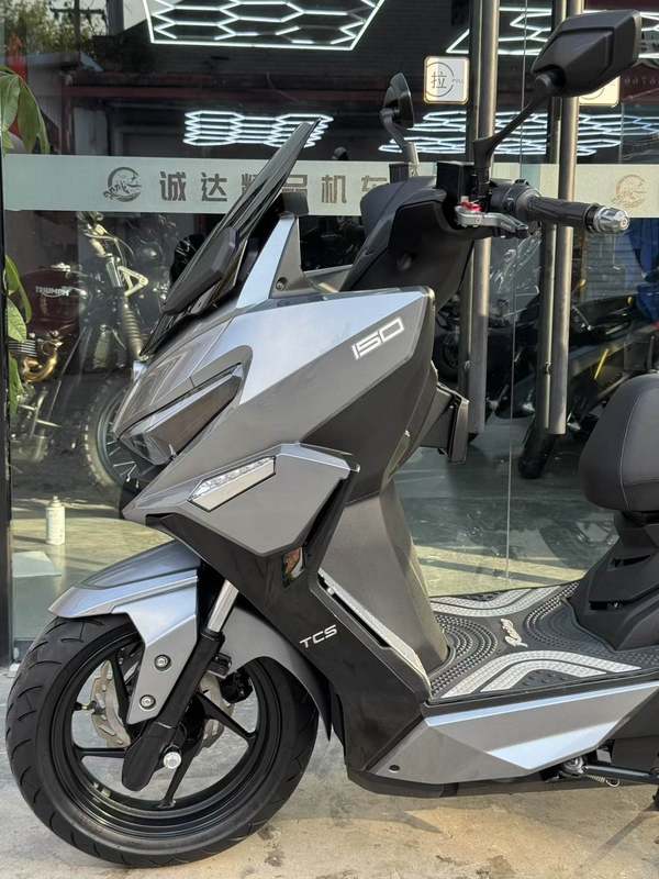 二手光阳Racing H 150