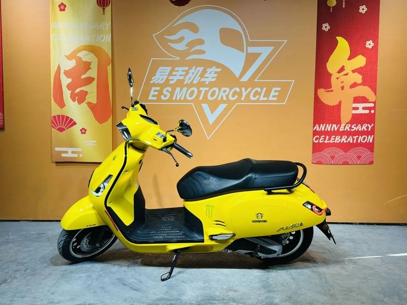 二手新大洲本田NS150LA