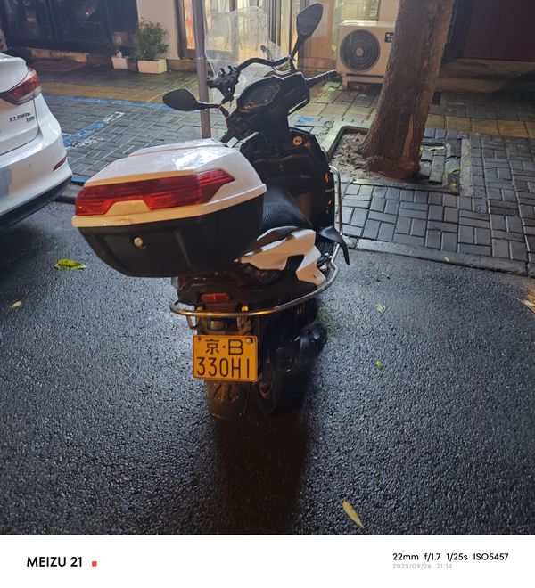 二手豪爵USR125 