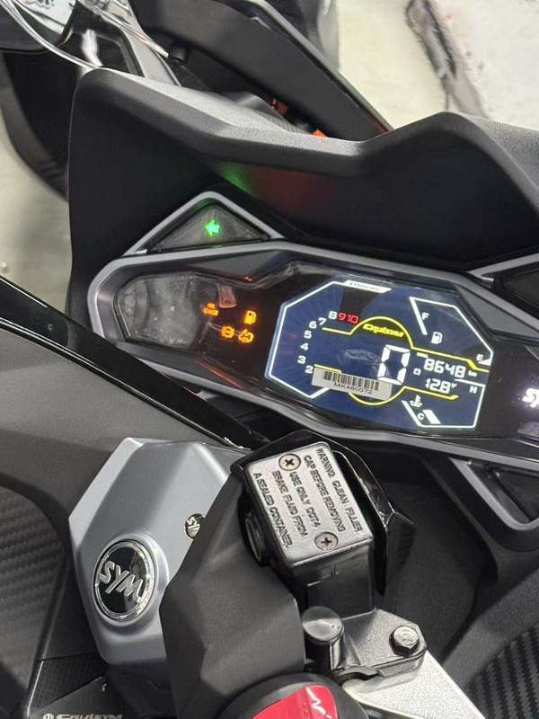 二手三阳巡弋 Cruisym300