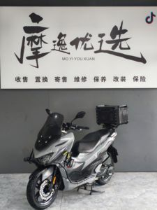 二手三阳巡弋 Cruisym150X