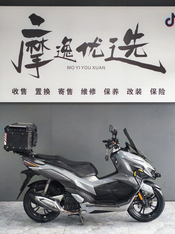 二手三阳巡弋 Cruisym150X
