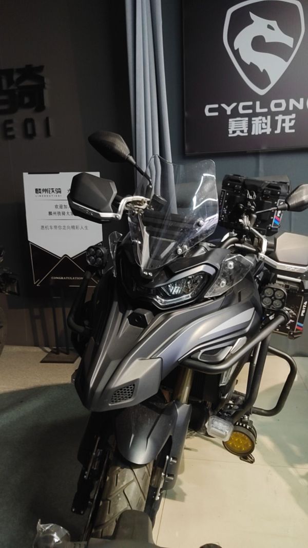 二手贝纳利TRK702