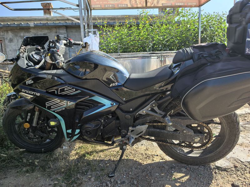 二手诺马魅影 255S