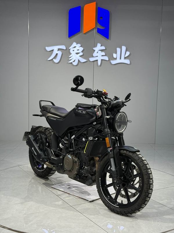 二手HUSQVARNA黑箭 401