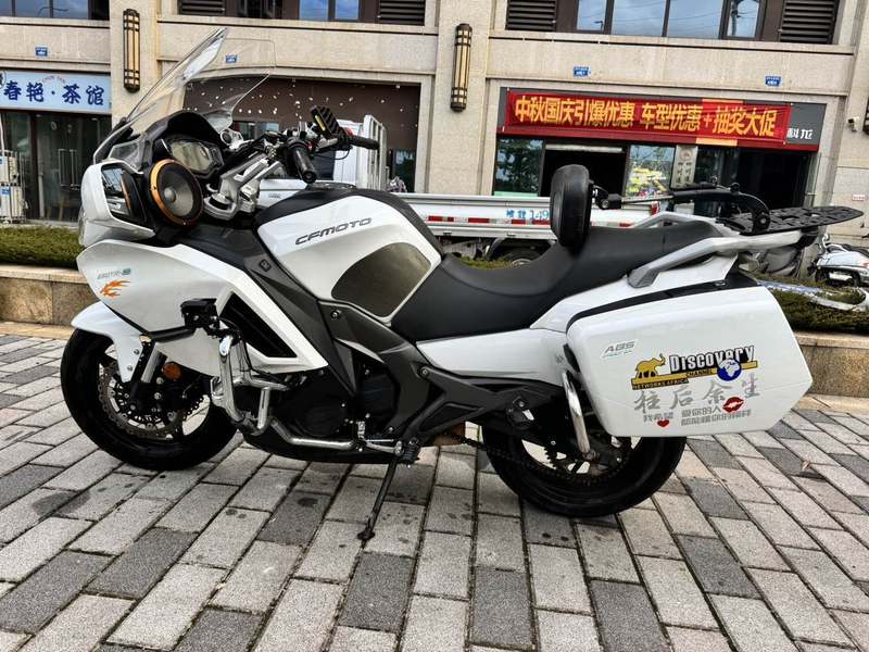 二手春风650TR-G