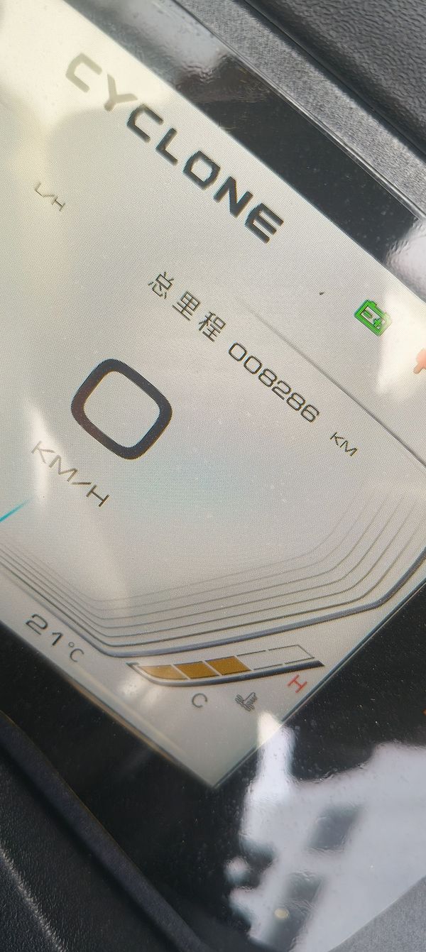 二手赛科龙RT1