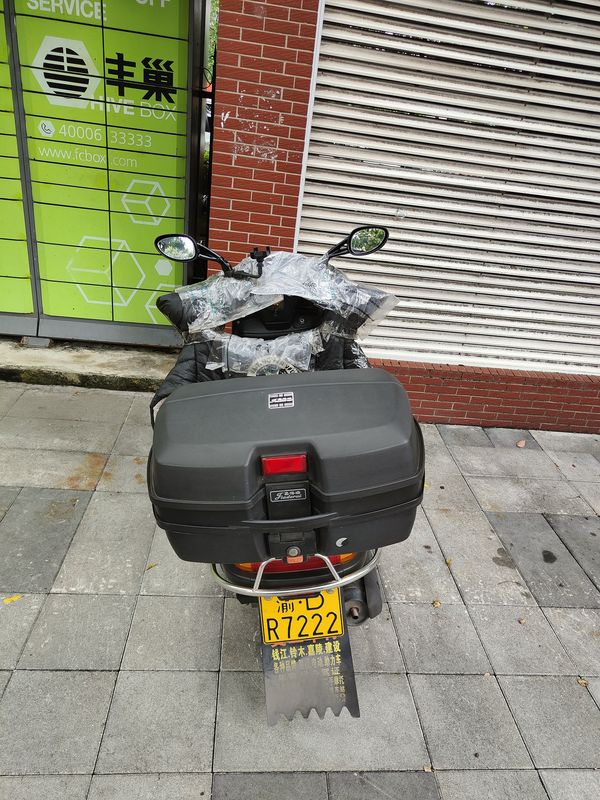 二手豪爵悦星HJ125T-9D