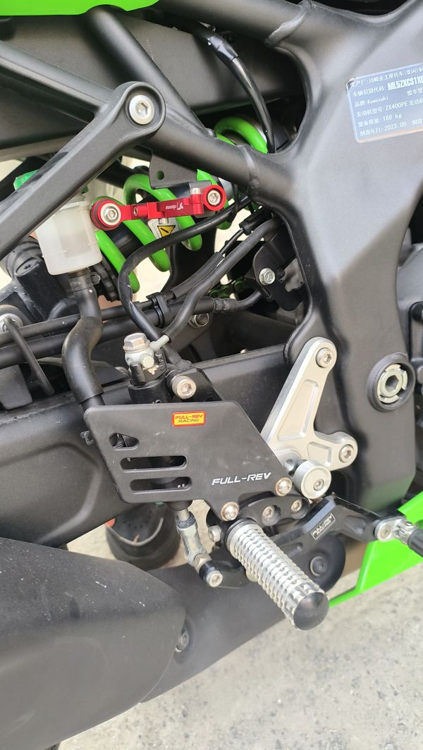 二手川崎ZX-4R